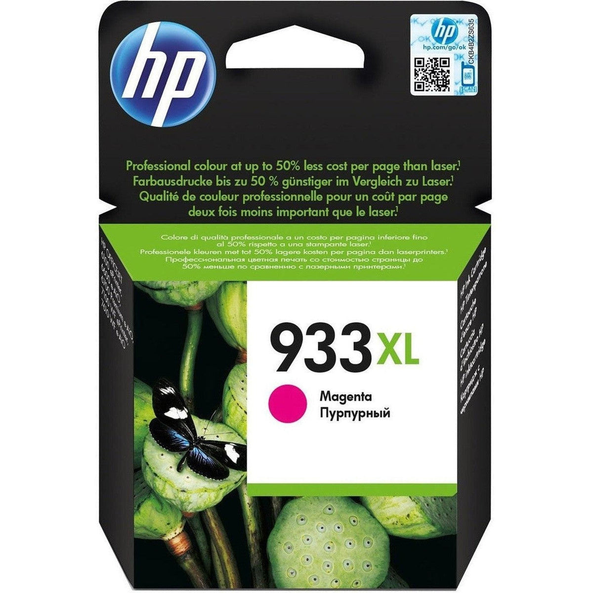 Hp 933 Xl High Yield Magenta Original Ink Cartridge Cn055Ae HP