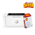 HP LaserJet M111w - 20ppm / 600dpi / A4 / USB / Wi-Fi / Mono Laser - Printer HP