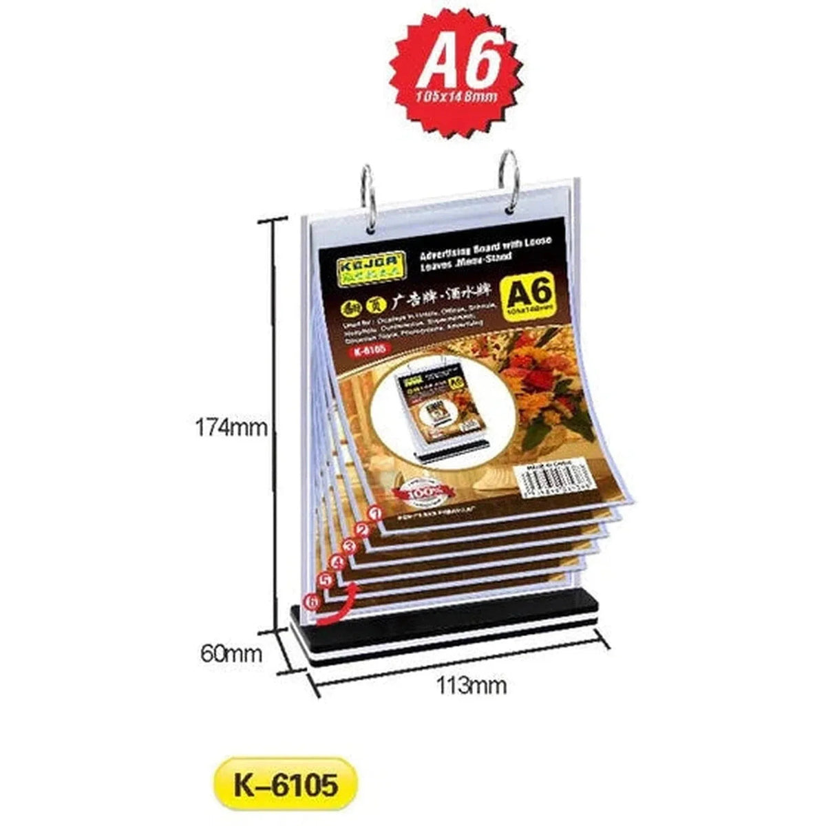 Kejea K-6101 Advertising Board With Loose Leaves/Menu Stand (A4V) - 6 Pages ColorWaves