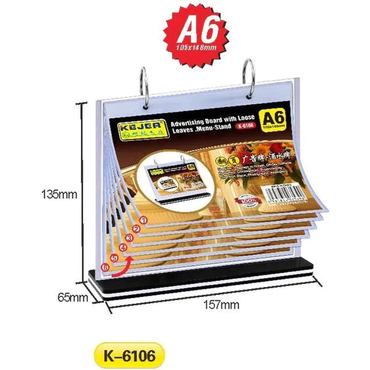 Kejea K-6101 Advertising Board With Loose Leaves/Menu Stand (A4V) - 6 Pages ColorWaves