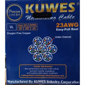 KUWES SLIM CAT6A UTP PURE PURPLE COPPER 305MTR Kuwes