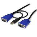 KVM Cable 2 in 1 USB 1.8mtr DKVM-CU/B1A ColorWaves