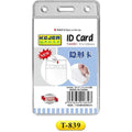 Kejea T-839 Id Card Holder Vertical ColorWaves