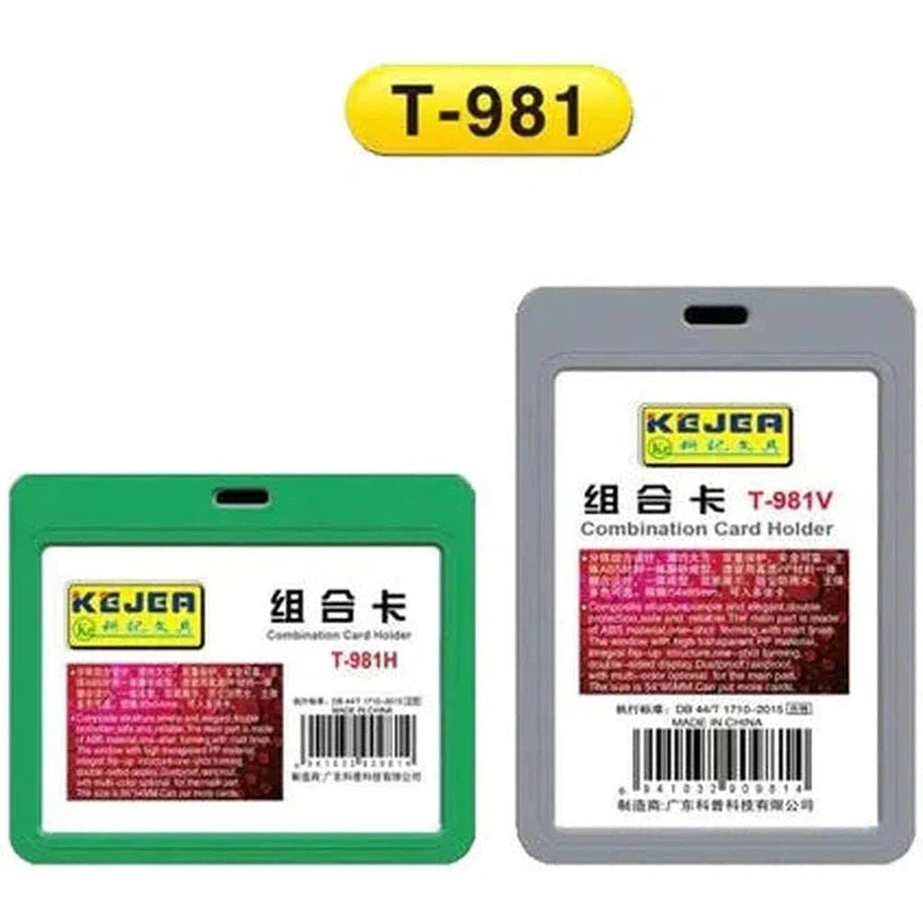 Kejea T-981 Combination Card Holder ColorWaves