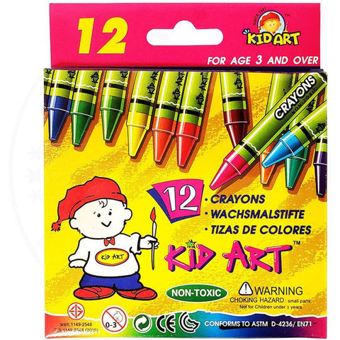 Kid Art Crayons Set Of 12 ColorWaves