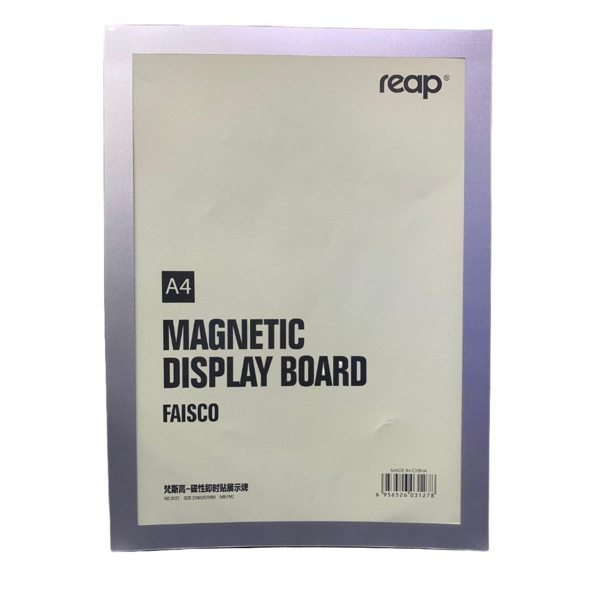 Magnetic A4 Display Board Faisco ColorWaves