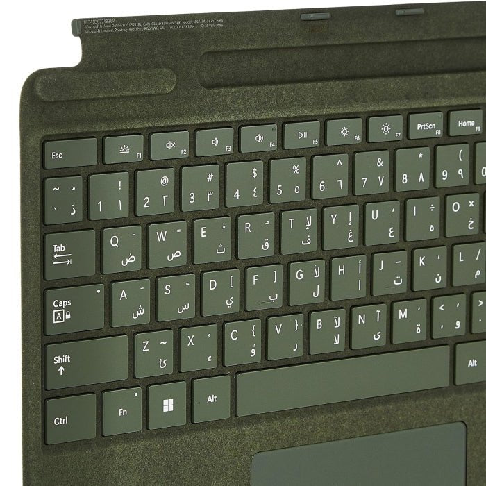 Microsoft Surface Pro Signature Keyboard (English/Arabic) - Forest ColorWaves