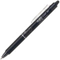 Pilot Frixion Erasable Clickable Pen ColorWaves