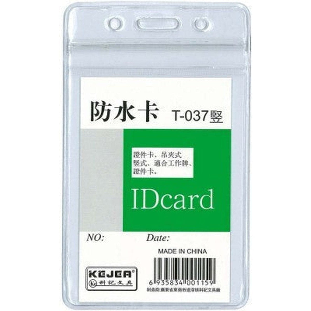 Pvc Id Card Holder T-037V Plastic (62 X 91Mm) Waterproof ColorWaves