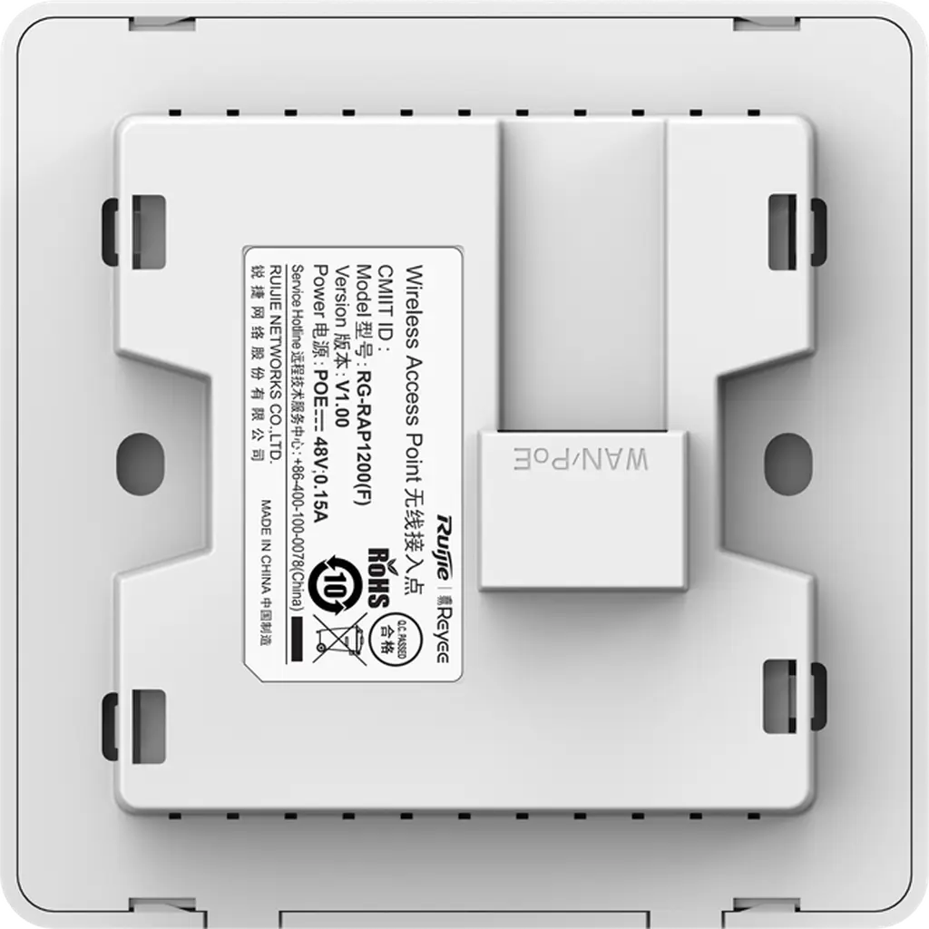 Reyee Ac1300 Dual Band Wall-Plate Access Point Rg-Rap1200(F) Ruijie