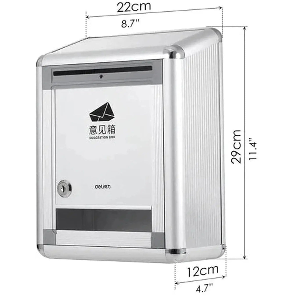 Deli Suggestion Box / Complaint Box 50804 ColorWaves