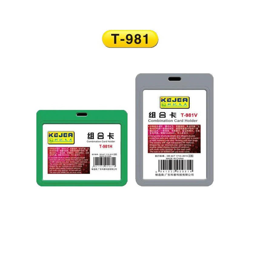 Kejea T-981 Combination Card Holder ColorWaves