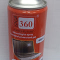 Air Duster 450ml Advanced Cleaning Technology, AirDuster ColorWaves