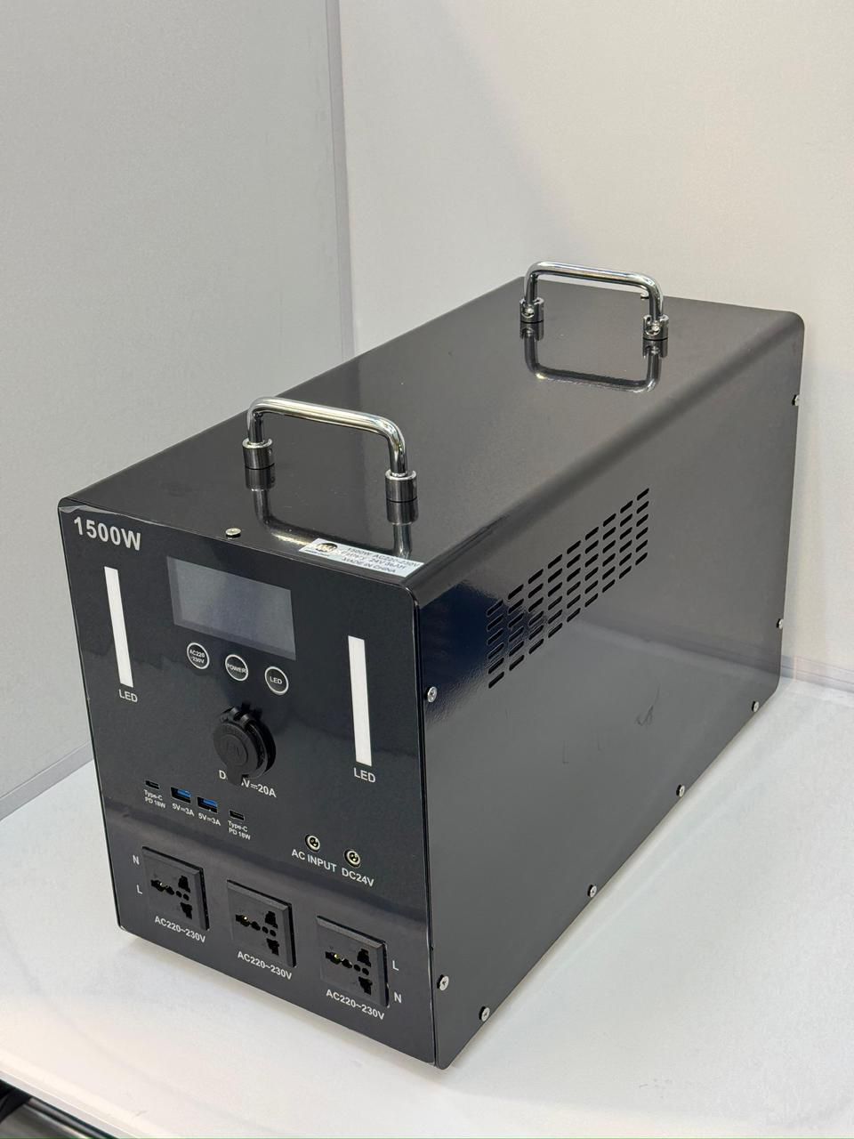Power Pro  1500W Multi -Function Invertor Power pro