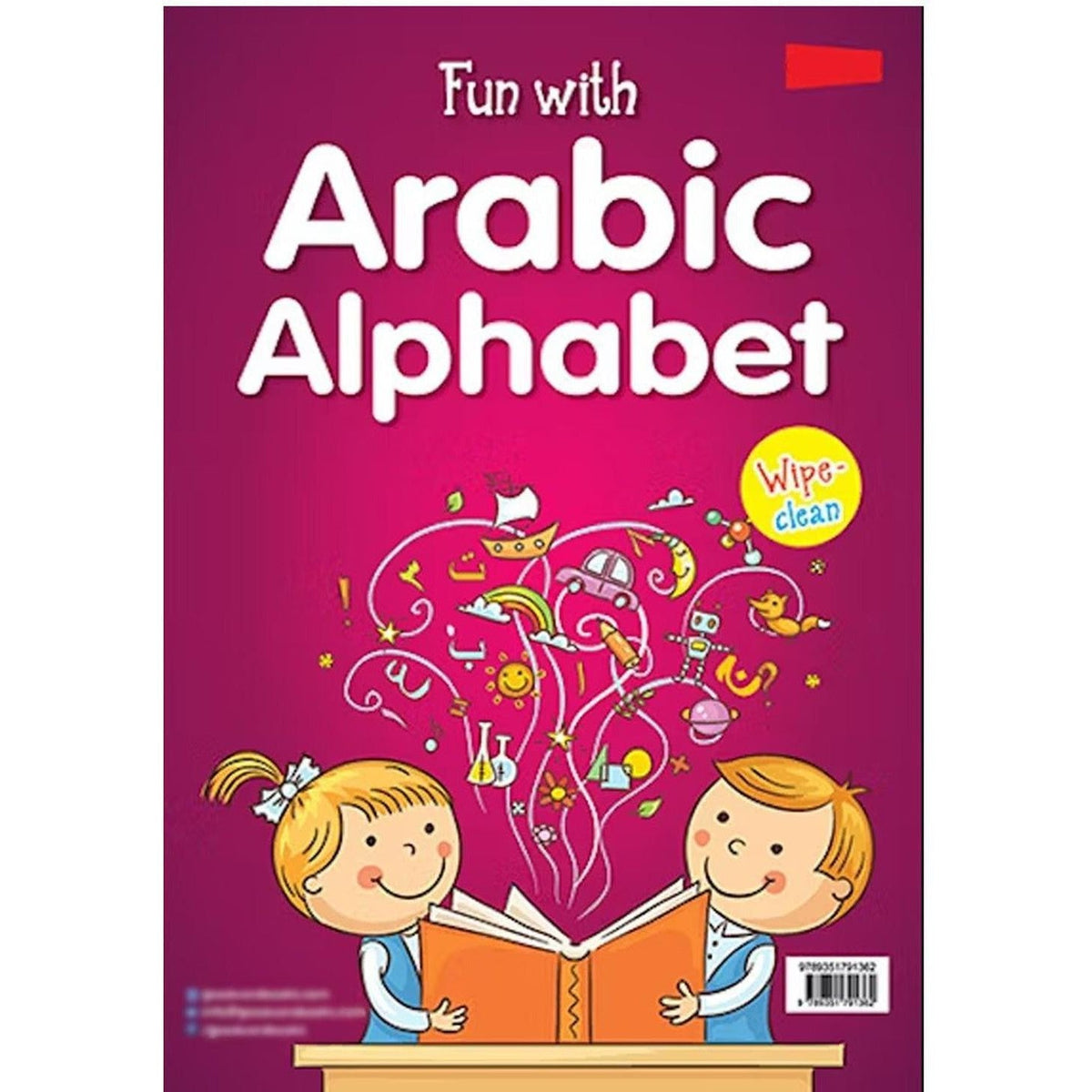 Write And Wipe Alphabetic Practice Book Arabic ColorWaves