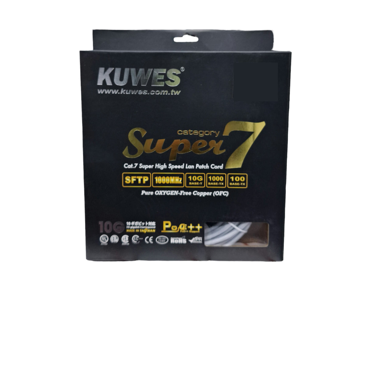 KUWES CAT.7 SFTP Patch Cord Kuwes