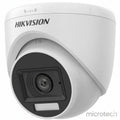 Hikvision DS-2CE76K0T-LPFS Indoor Security Camera 3K 2.8mm (Mic) (Hybrid light) Hikvision