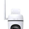 TP-Link Tapo Outdoor Pan/Tilt 4G LTE Camera (Tapo C501GW) TP-Link