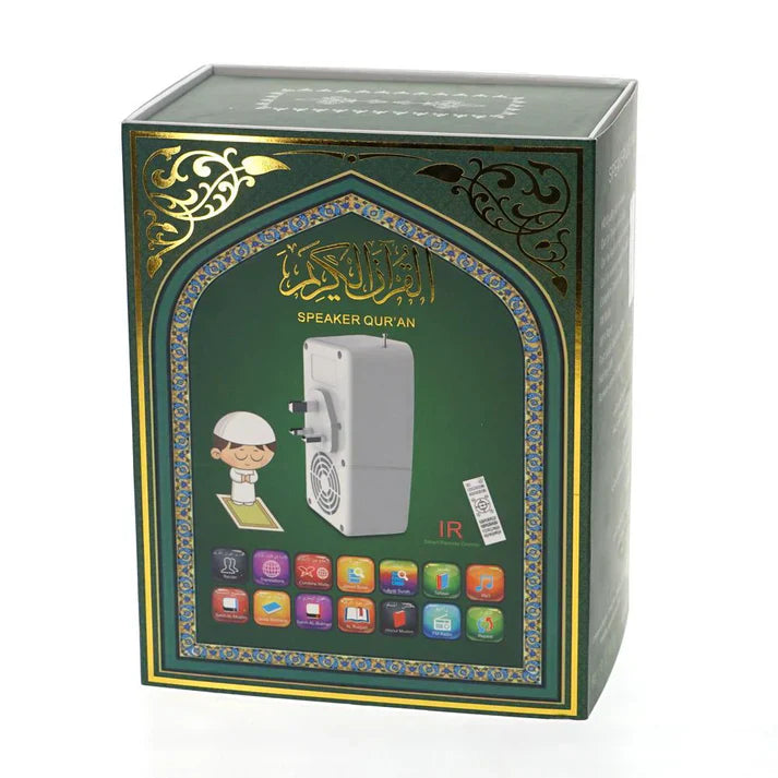 Equantu SQ-669 Smart Wall Plug Quran Speaker with Remote – Wireless Quran Recitation & Audio System colorwaveskw