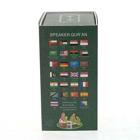 Equantu SQ-669 Smart Wall Plug Quran Speaker with Remote – Wireless Quran Recitation & Audio System colorwaveskw