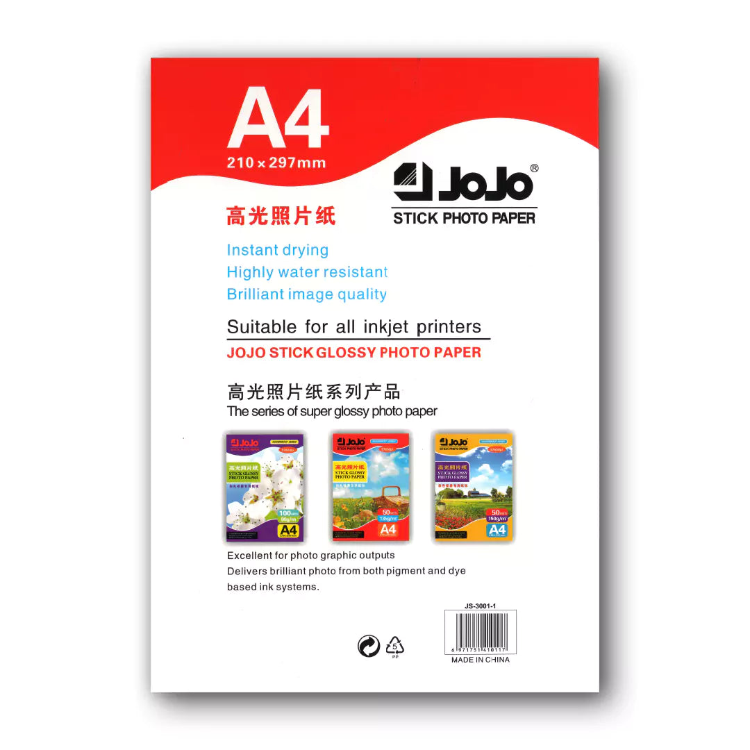 JoJo High-Gloss Adhesive Photo Paper A4 / 150g / 50 Sheets / Waterproof Inkjet Label Paper Jojo