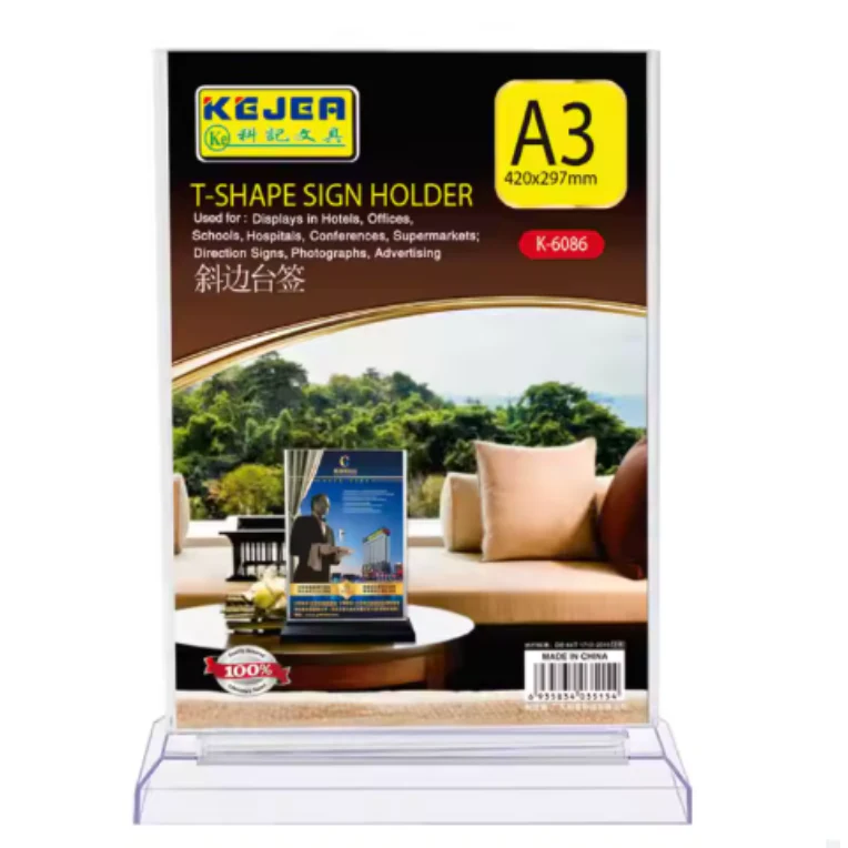Kejea® T-Shape Card Stand Vertical ColorWaves
