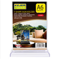 Kejea® T-Shape Card Stand Vertical ColorWaves