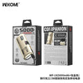 WEKOME WP-19 5000mAh Emergency Power Bank – Ultra Compact & Fast Wekome