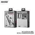 WEKOME WP-19 5000mAh Emergency Power Bank – Ultra Compact & Fast Wekome